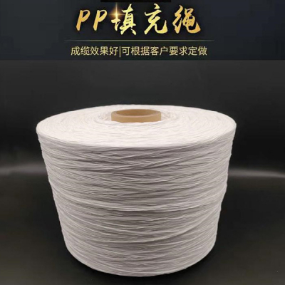 填充绳